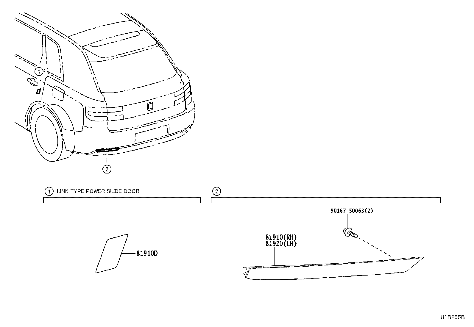 81910-40030 REFLECTOR ASSY, REFLEX, REAR product image