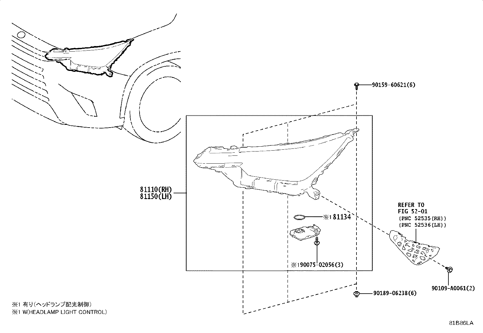 Toyota 81150-0E780 HEADLAMP ASSY, LH