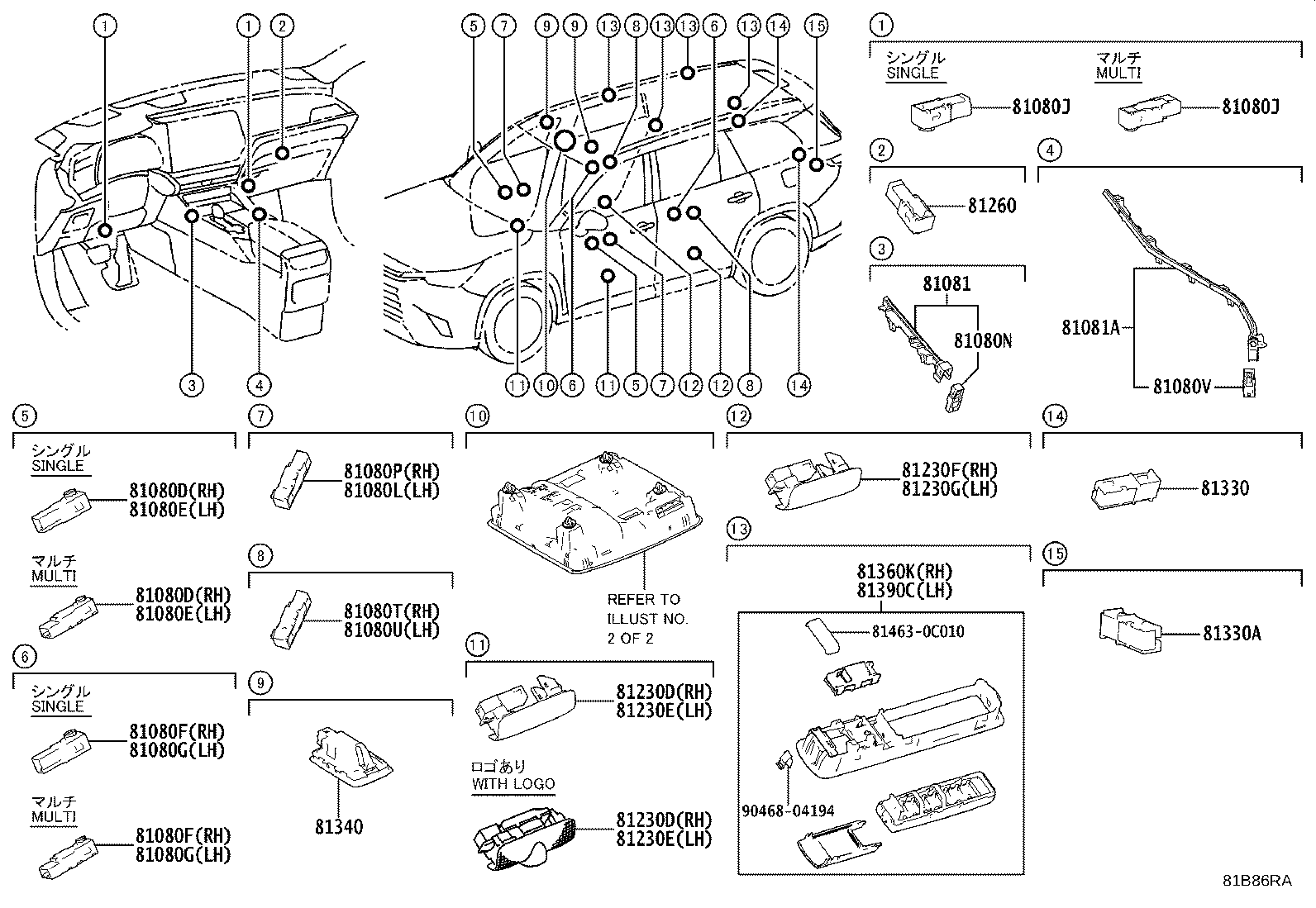 Toyota 63650-0E780-C0 LAMP ASSY, MAP