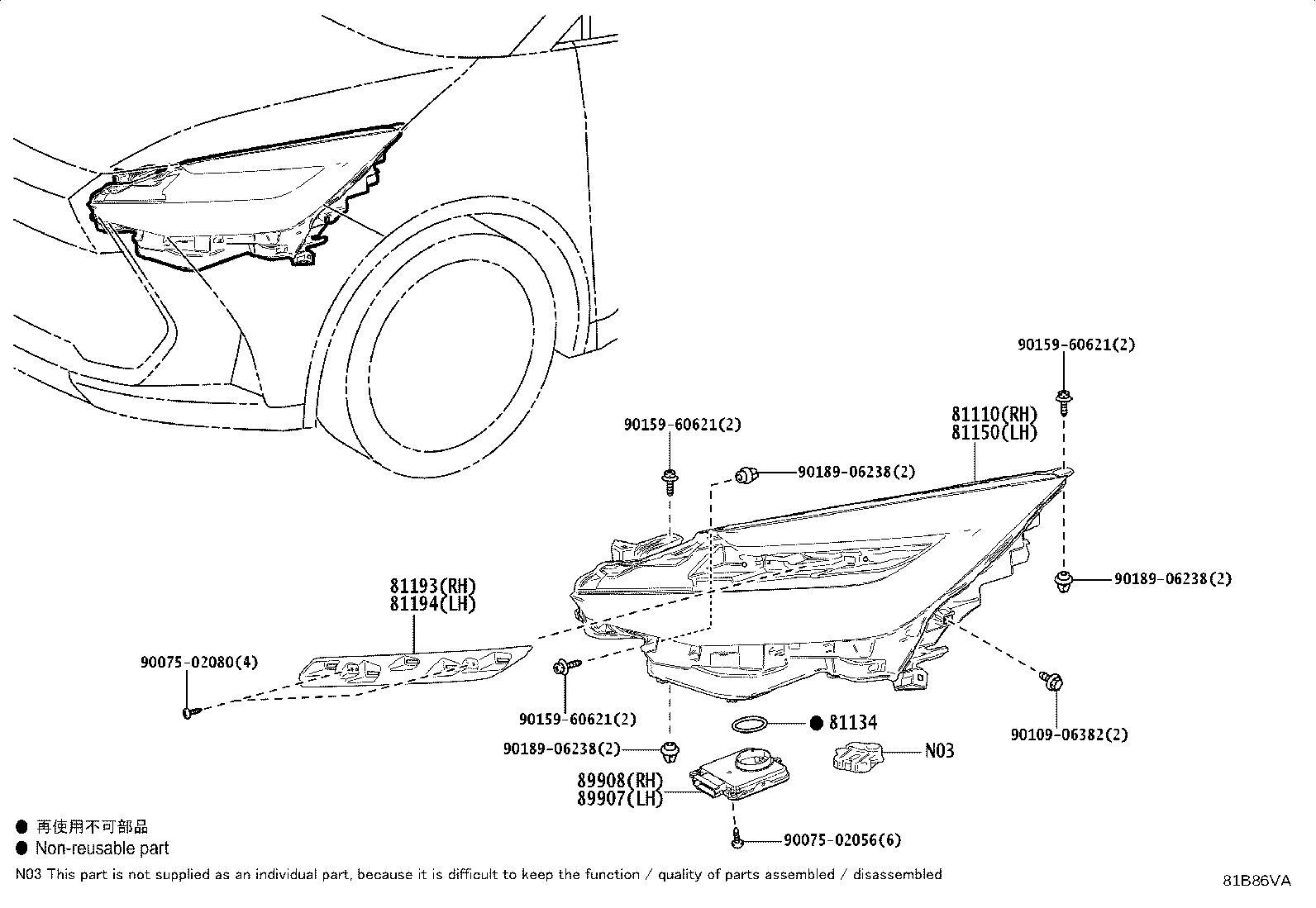 81185-F4510 HEADLAMP ASSY, LH product image