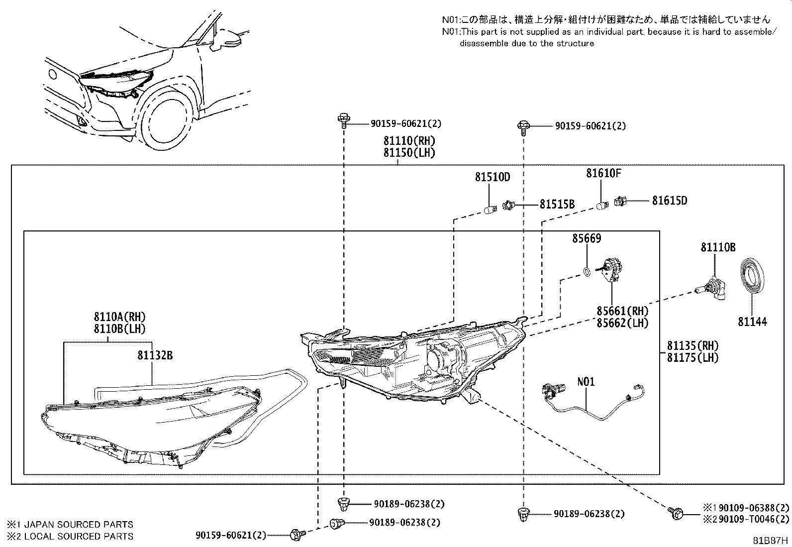 81110-0A040 HEADLAMP ASSY, RH product image