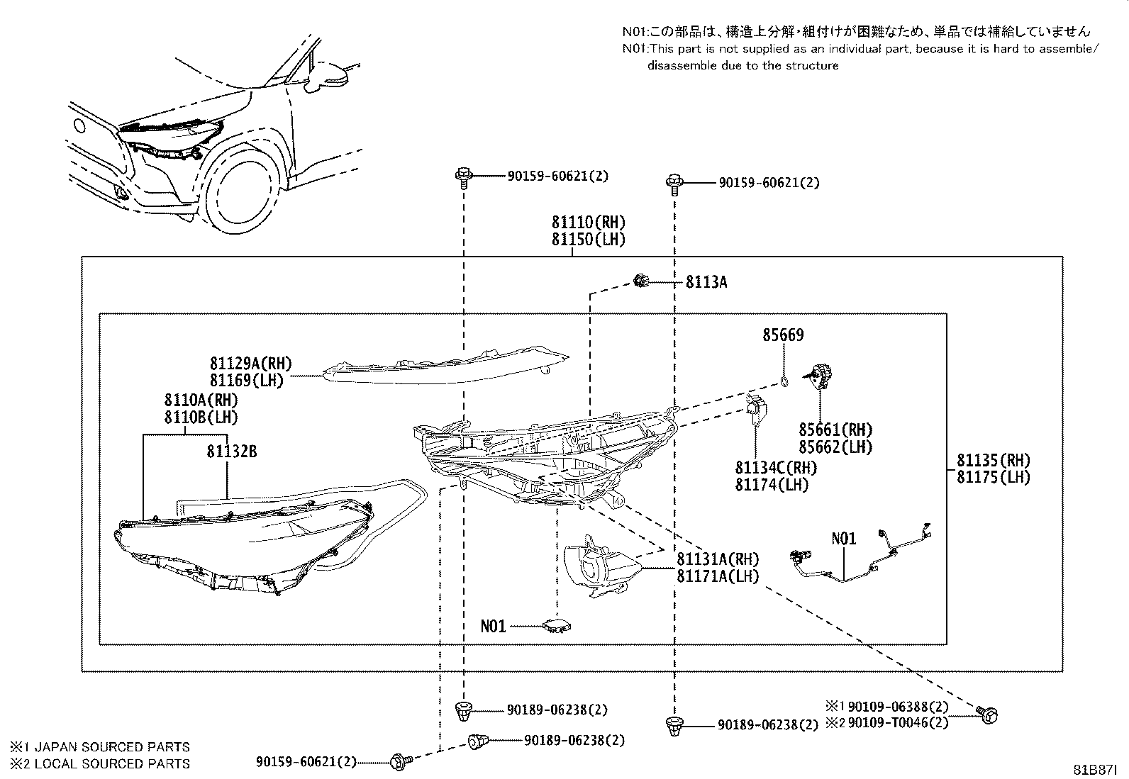 81110-0A040 HEADLAMP ASSY, RH product image