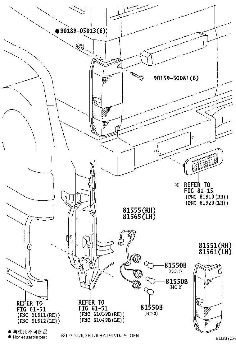 Thumbnail 3 for 81550-60B60
