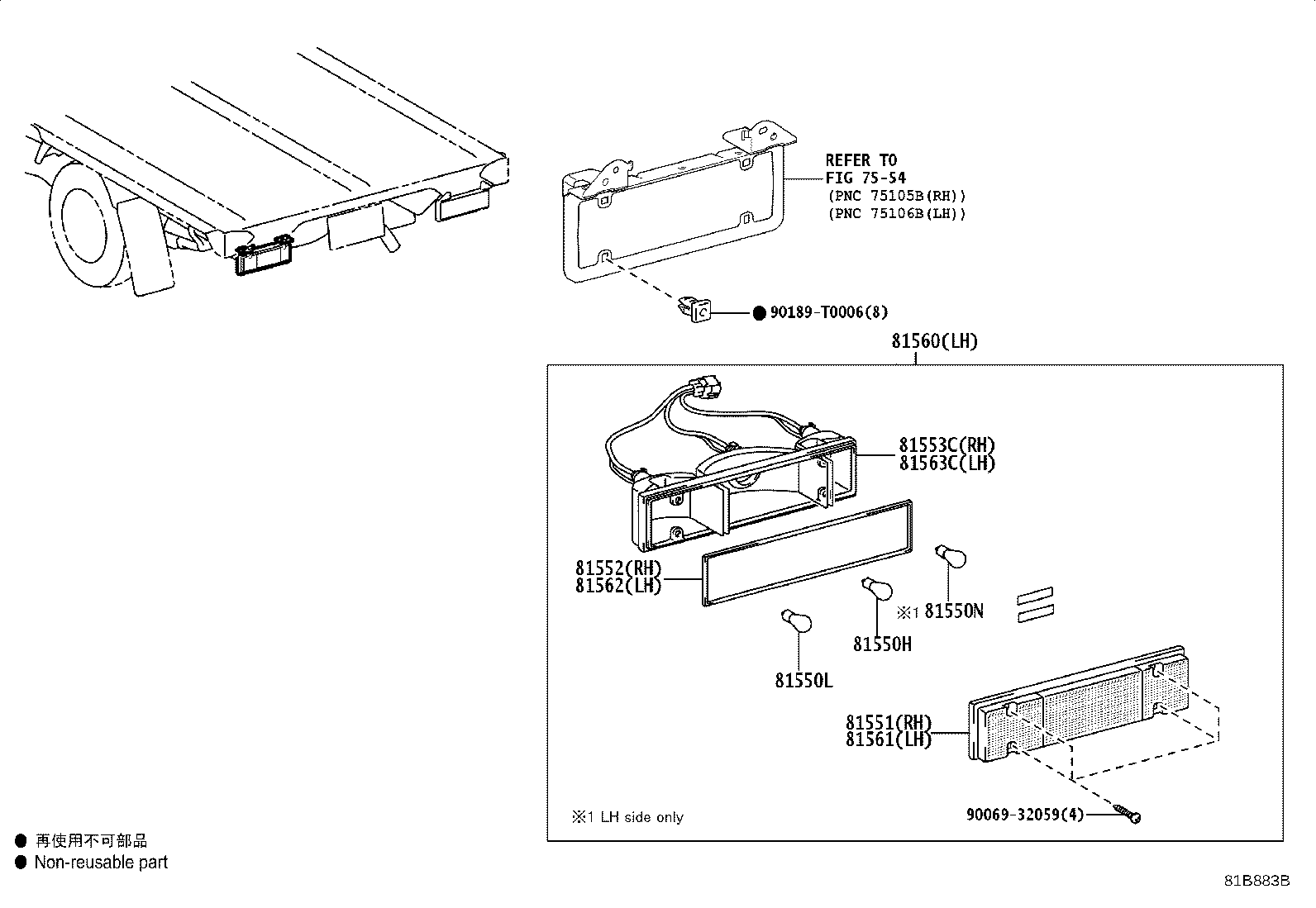 81553-0K590 BODY, REAR COMBINATION LAMP, RH product image