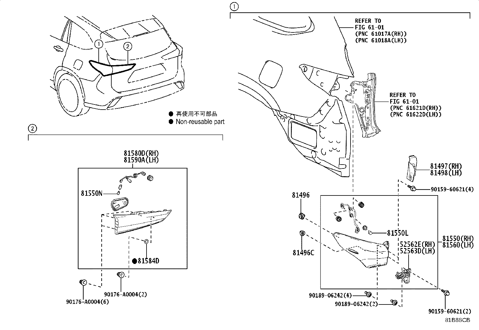 Thumbnail 2 for 81550-0E360