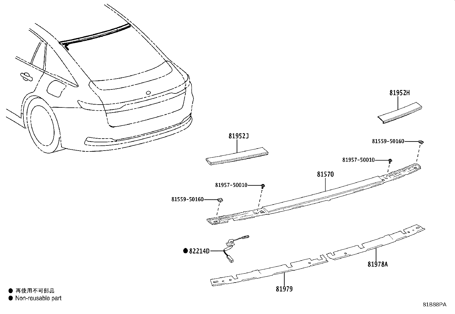 81570-30310 LAMP ASSY, CENTER STOP product image