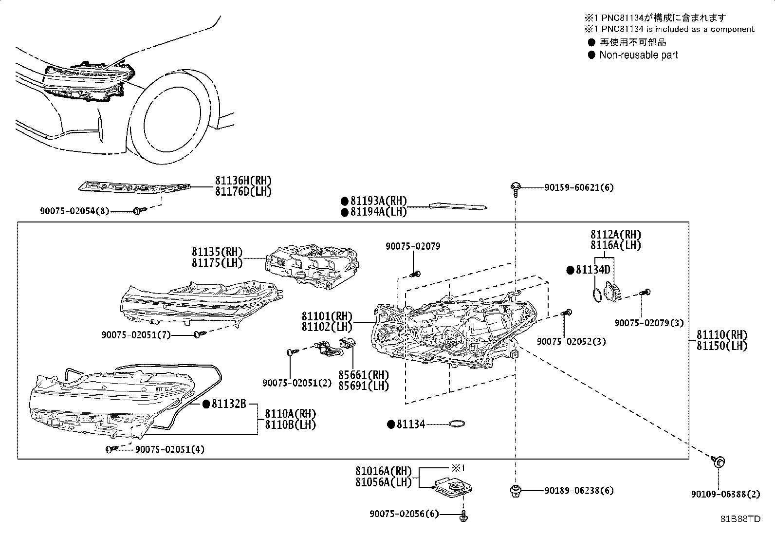 81056-30Q80 COMPUTER SUB-ASSY, HEADLAMP, LH product image