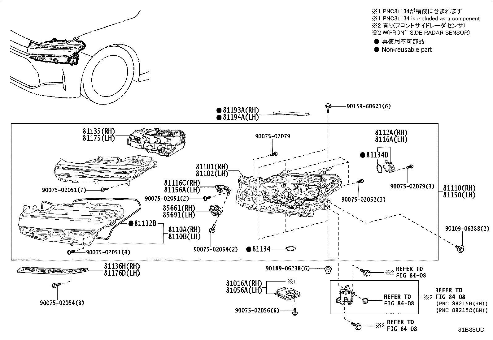 81056-30Q80 COMPUTER SUB-ASSY, HEADLAMP, LH product image
