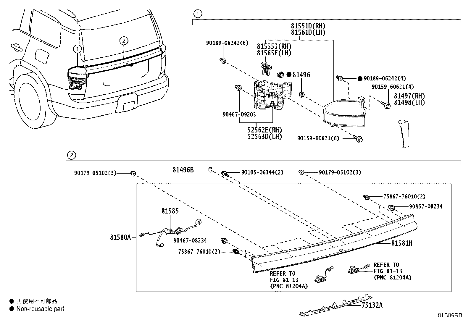 Toyota 81585-60580 SOCKET & WIRE, REAR LAMP
