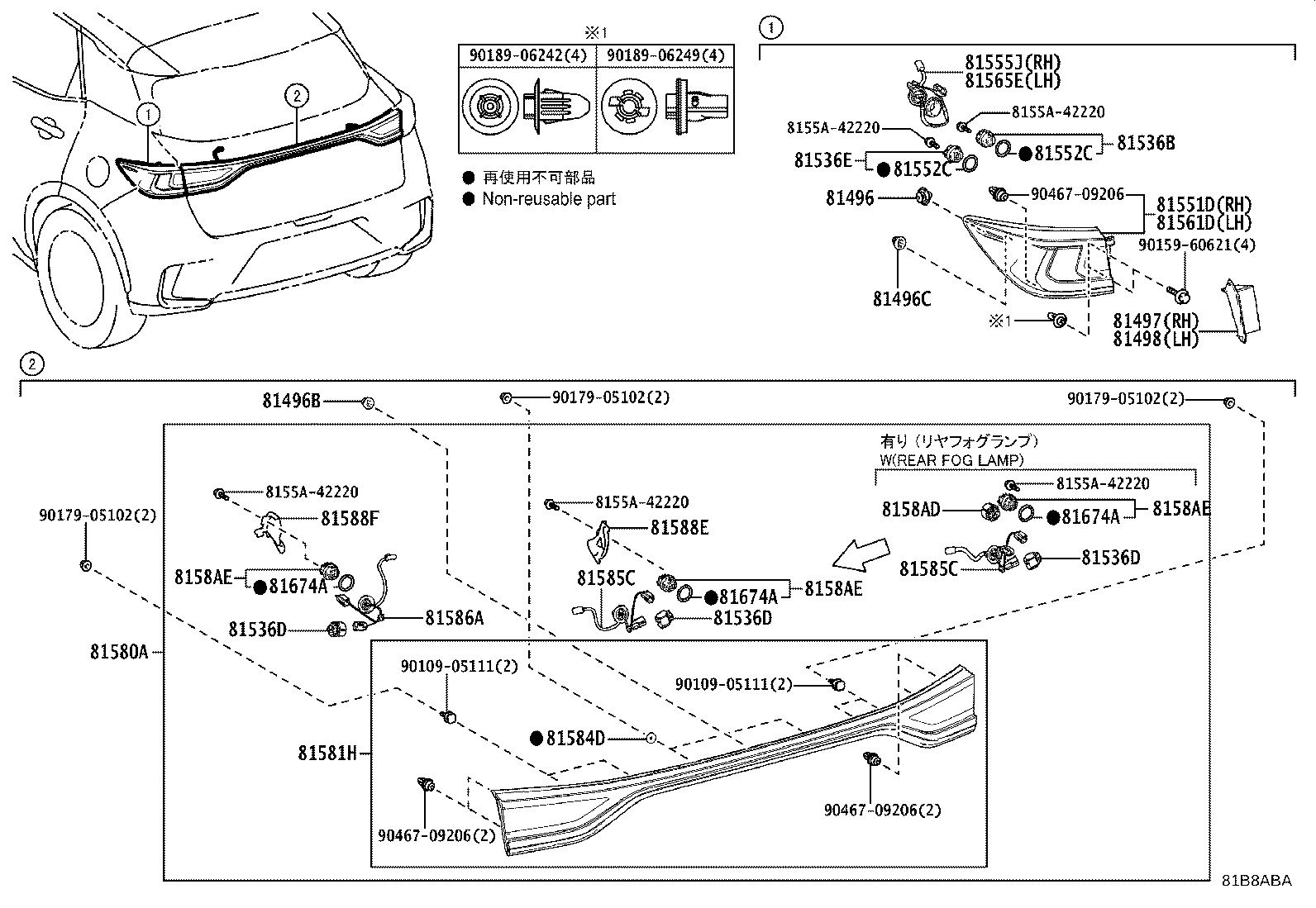81555-52F80 SOCKET & WIRE, REAR COMBINATION LAMP, RH product image