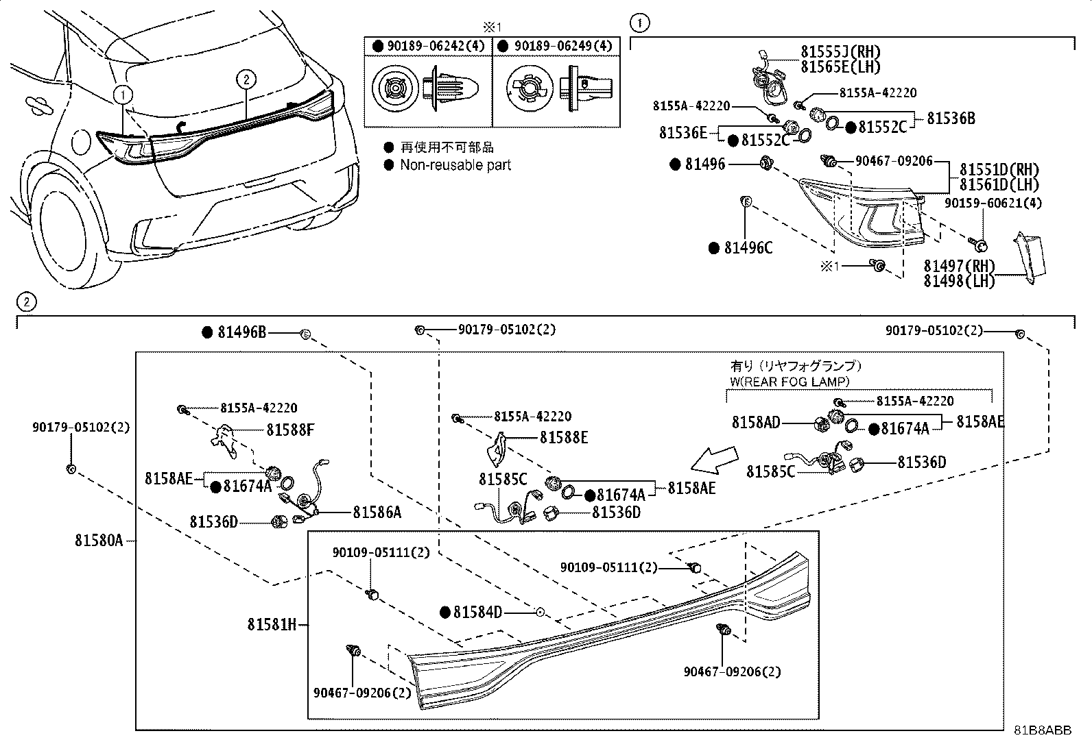 81555-52F80 SOCKET & WIRE, REAR COMBINATION LAMP, RH product image