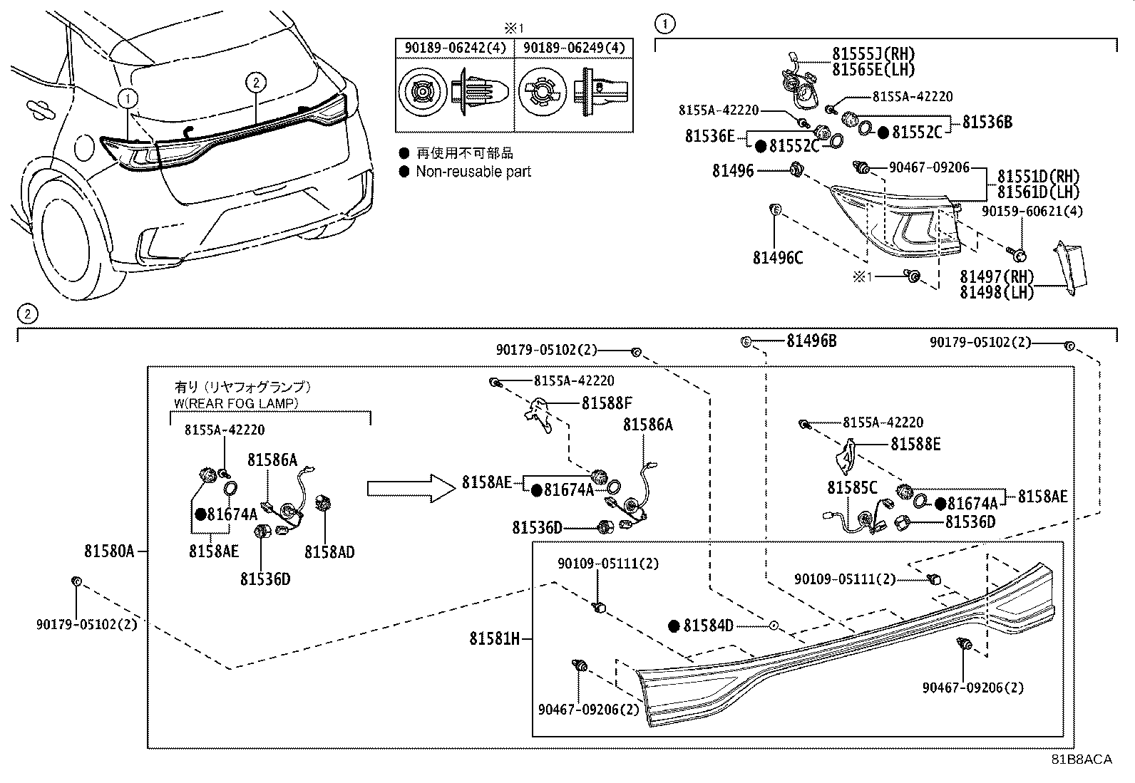 81555-52F80 SOCKET & WIRE, REAR COMBINATION LAMP, RH product image
