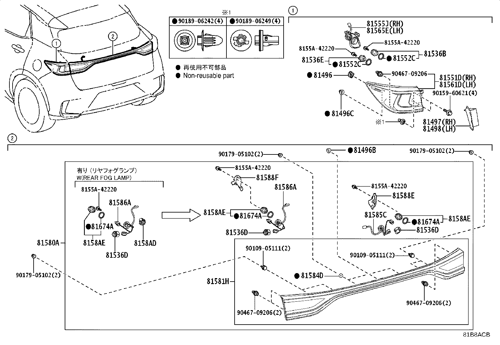 81555-52F80 SOCKET & WIRE, REAR COMBINATION LAMP, RH product image