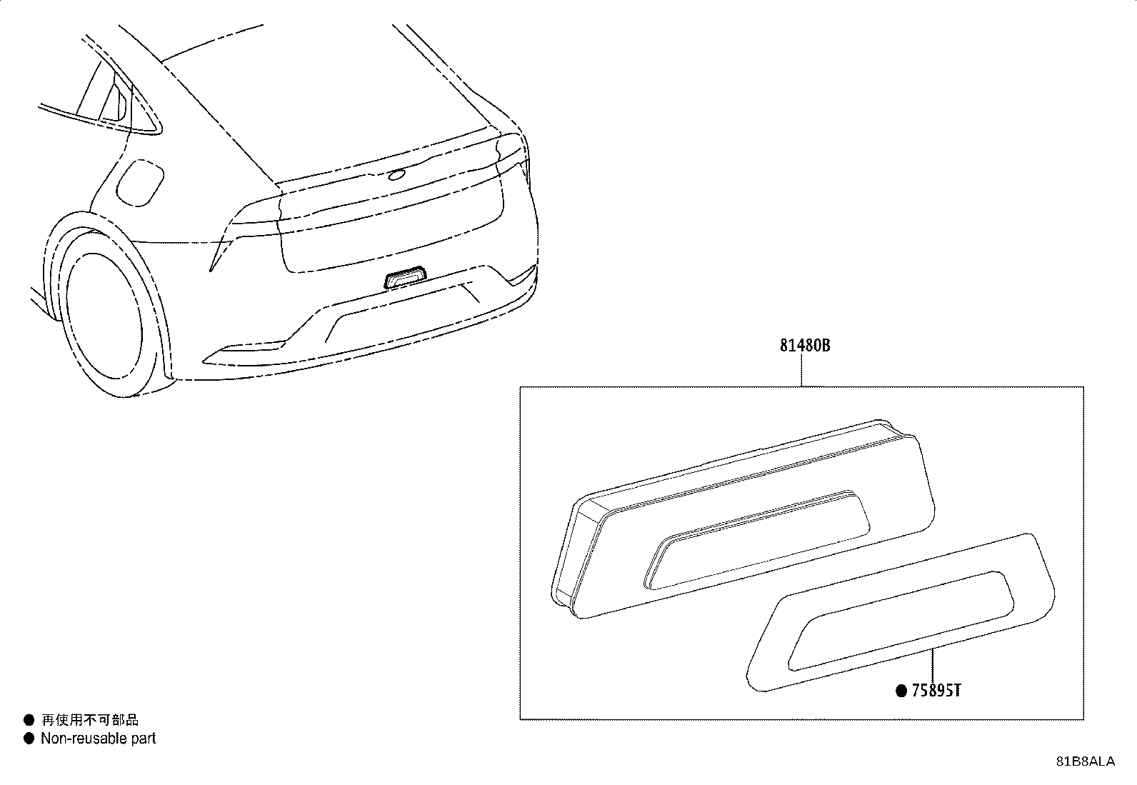 81480-47030 LAMP ASSY, REAR FOG product image