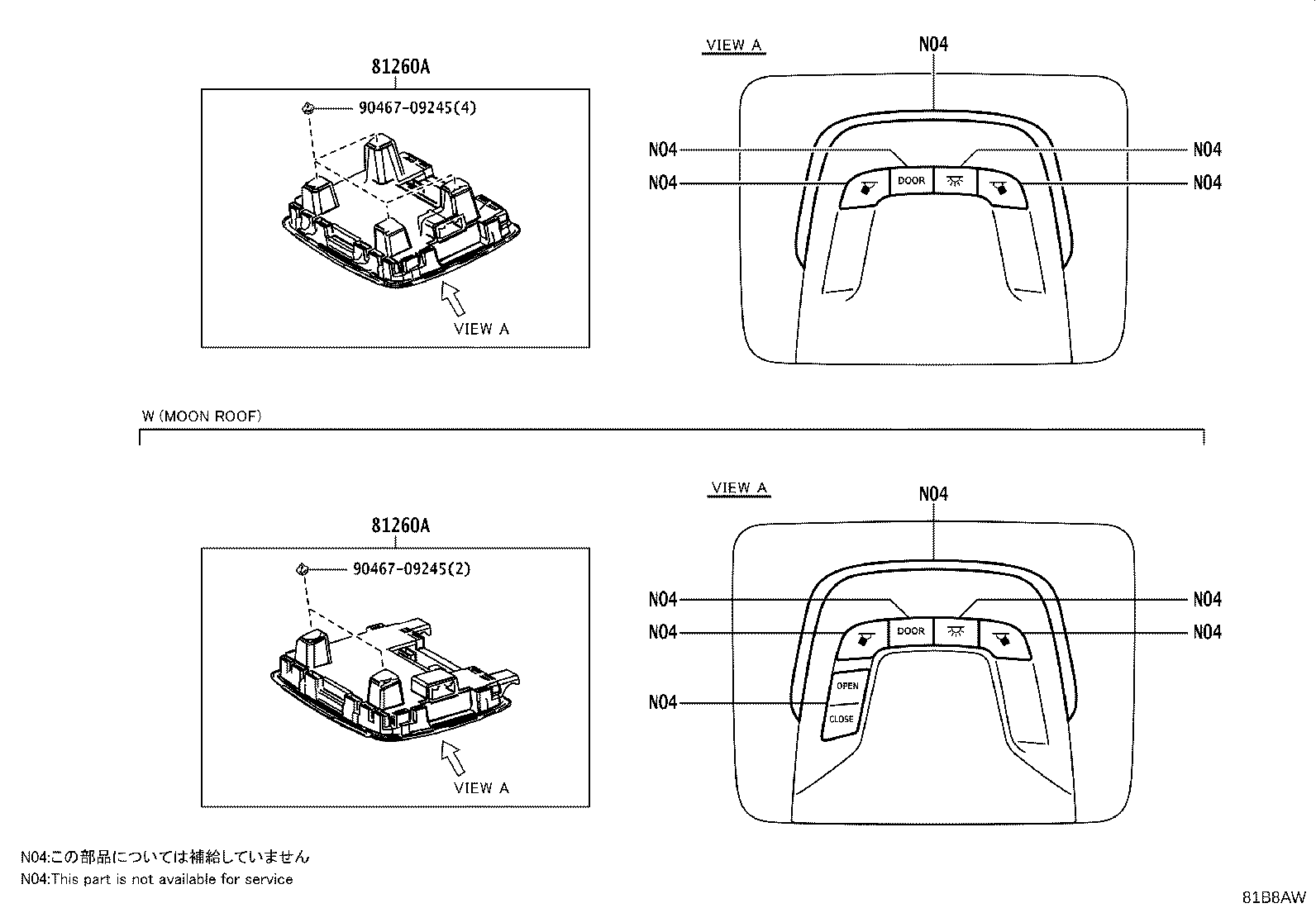 81260-52051-C0 LAMP ASSY, MAP product image