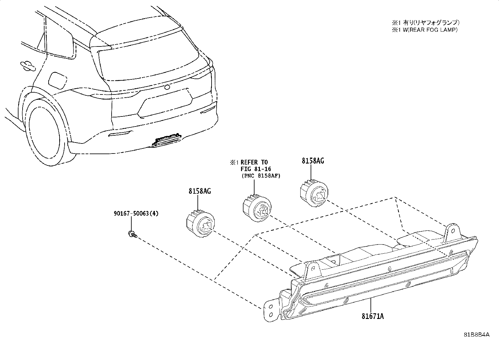 81671-30270 LENS & BODY, BACK-UP LAMP product image