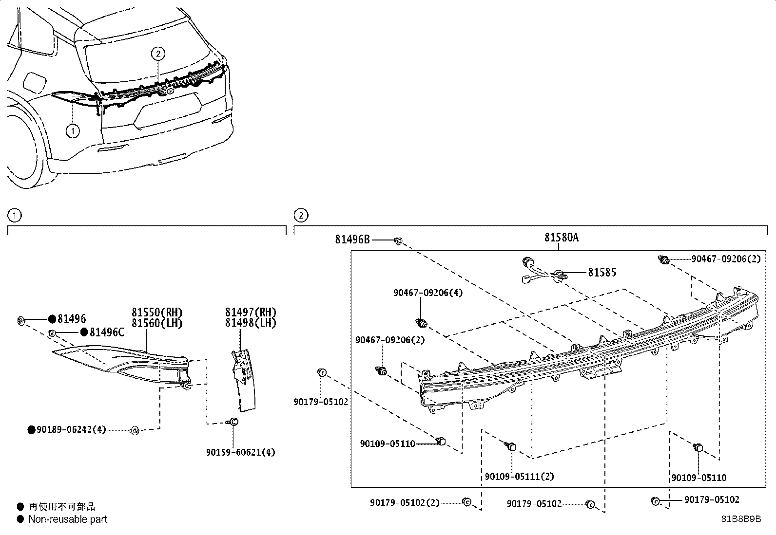 81550-30F10 LAMP ASSY, REAR COMBINATION, RH product image