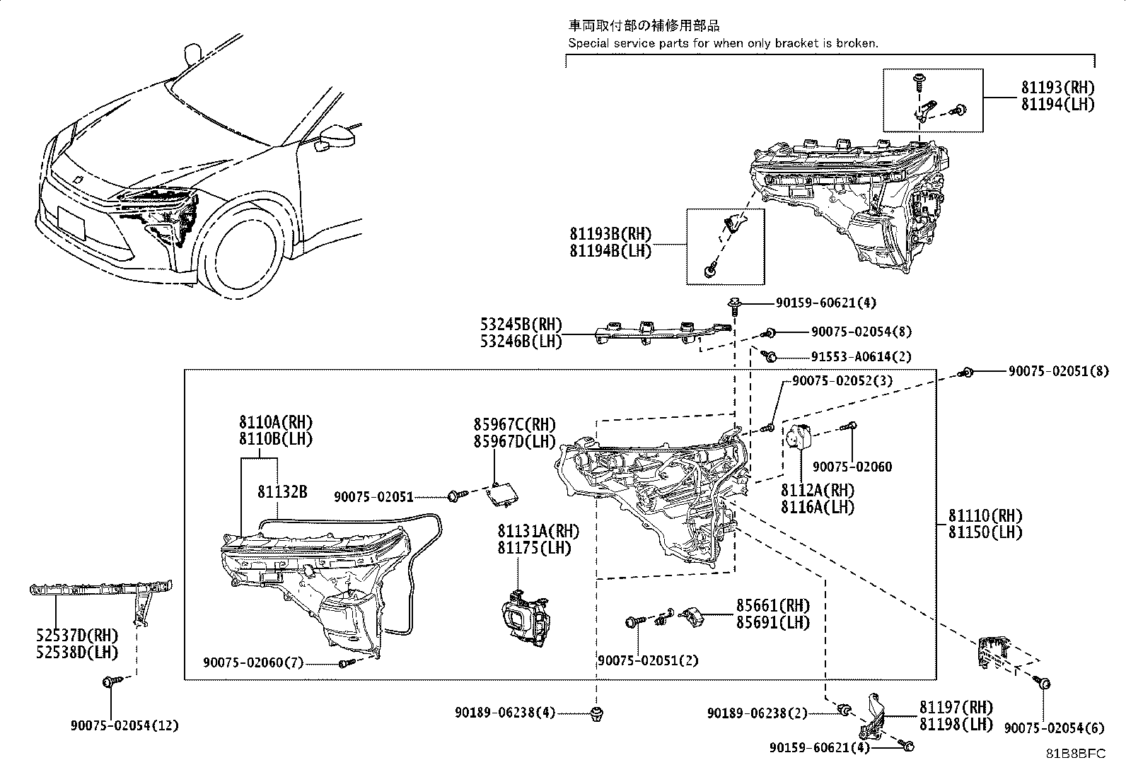 81105-30R20 HEADLAMP ASSY, RH product image