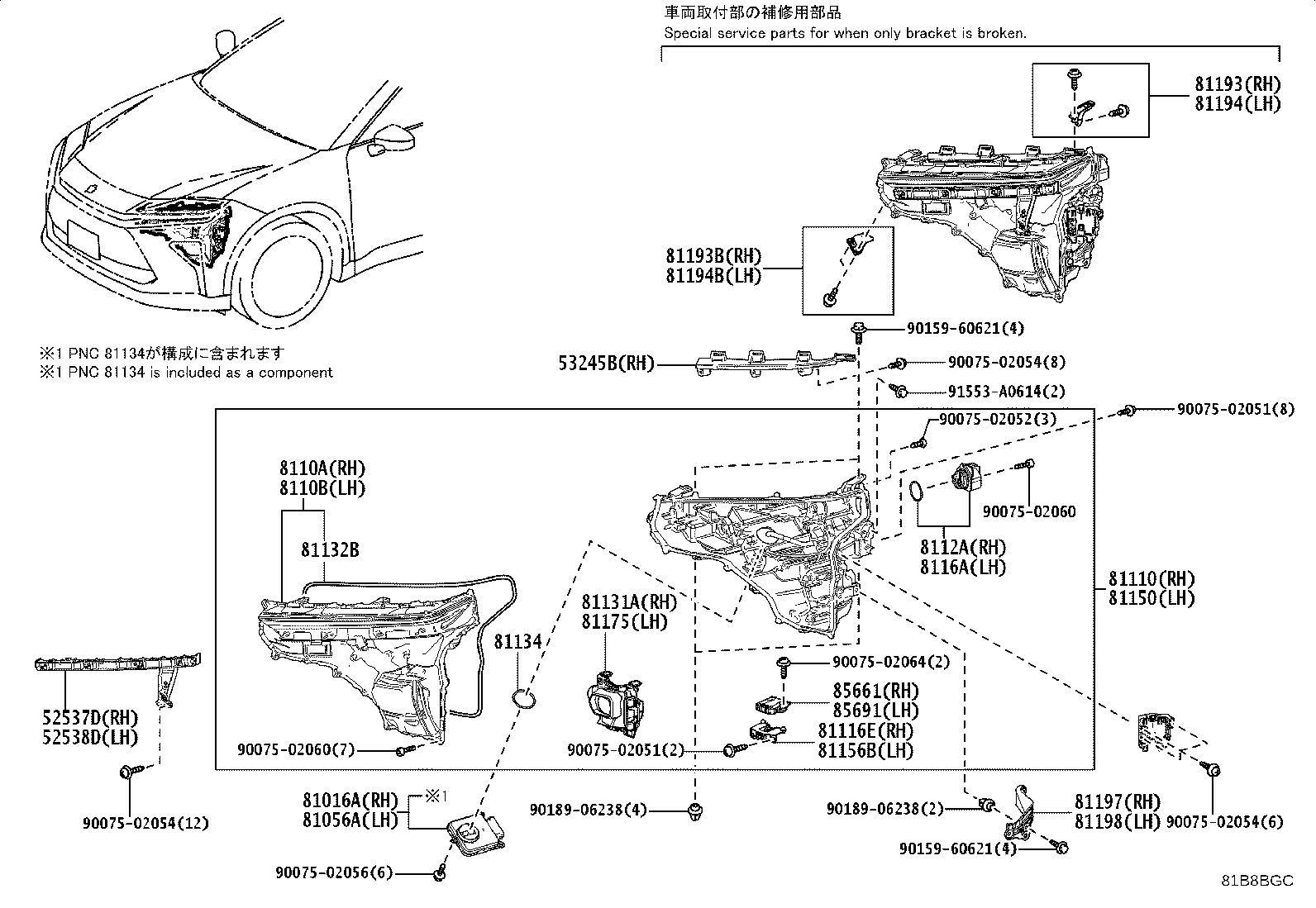 81105-30R20 HEADLAMP ASSY, RH product image