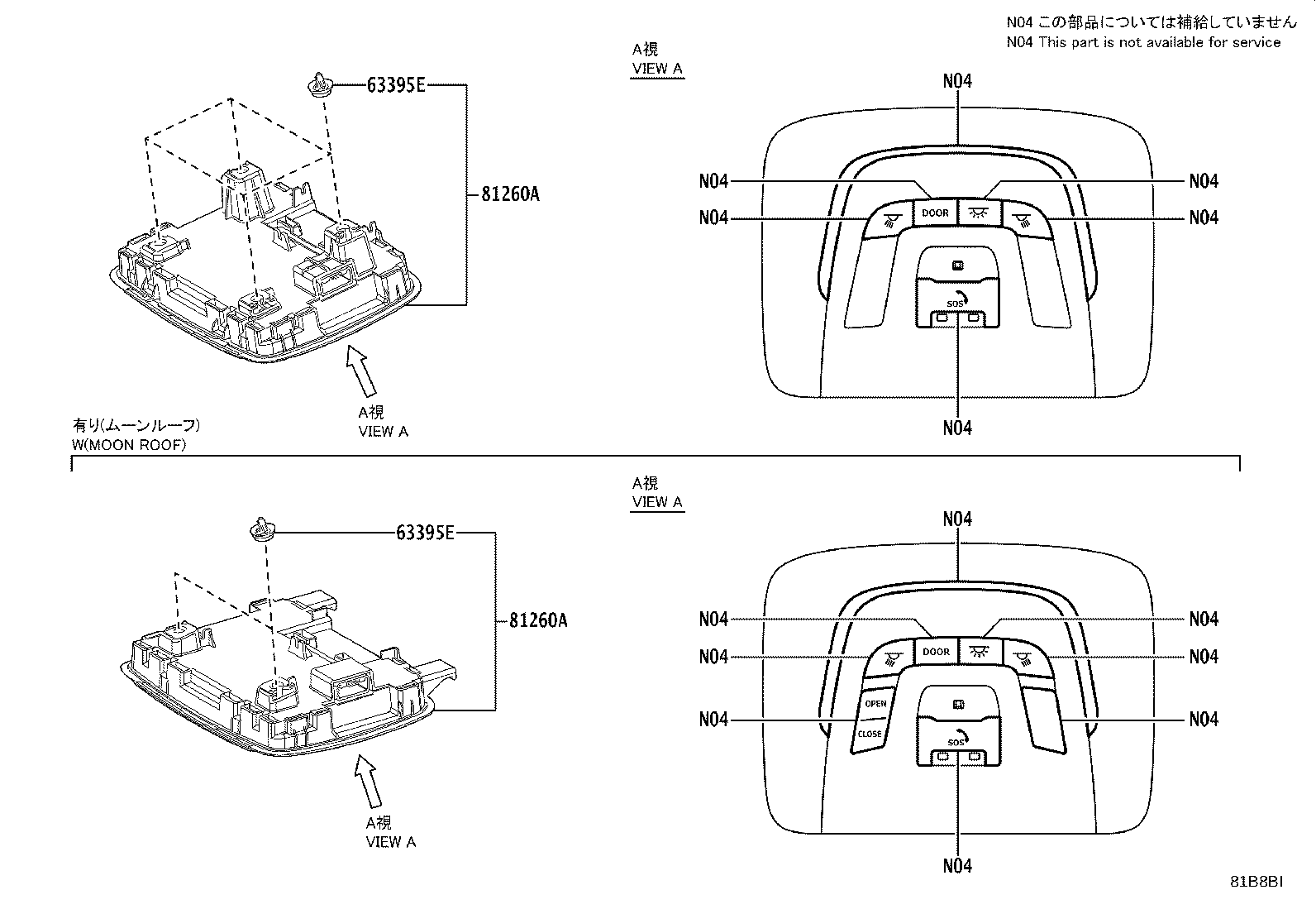 81080-48200 LAMP ASSY, LUGGAGE COMPARTMENT, NO.2 product image