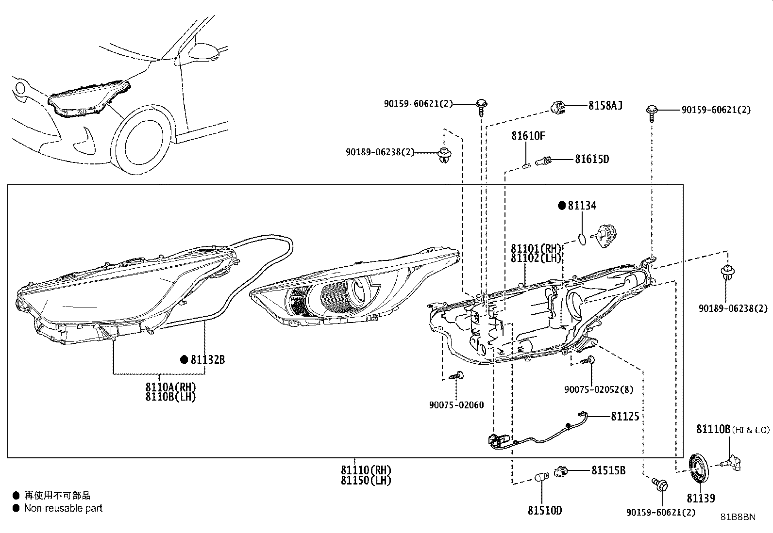81125-K0010 CORD, HEADLAMP product image
