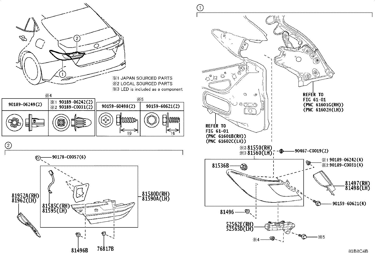52563-06100 RETAINER, REAR BUMPER, UPPER LH product image