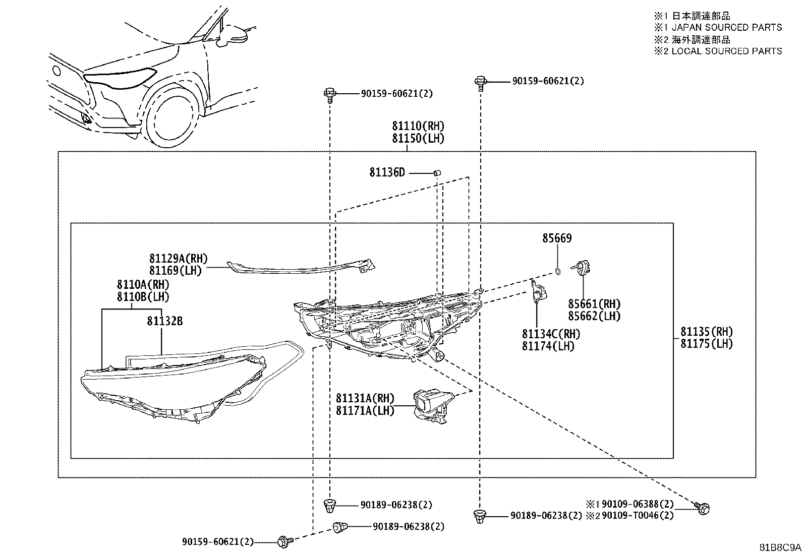 81105-0A160 HEADLAMP ASSY, RH product image