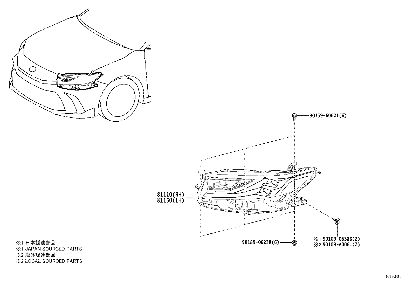 81150-AQ040 HEADLAMP ASSY, LH product image