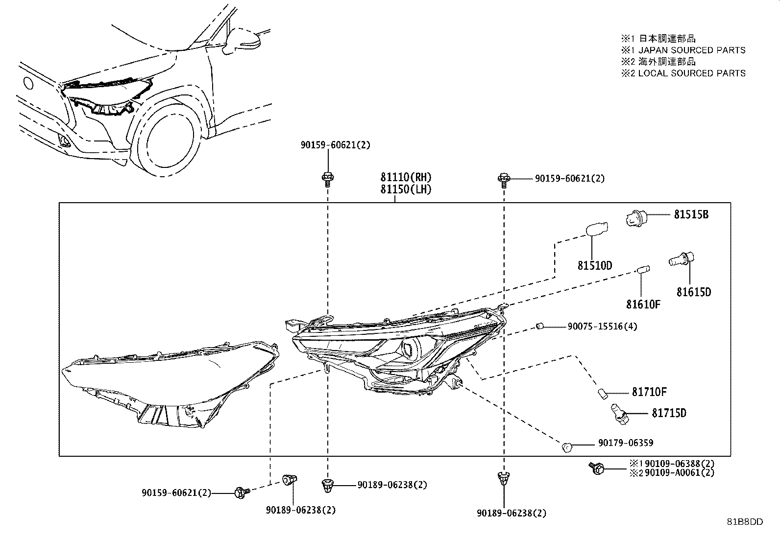 89907-16030 COMPUTER SUB-ASSY, HEADLAMP, LH product image