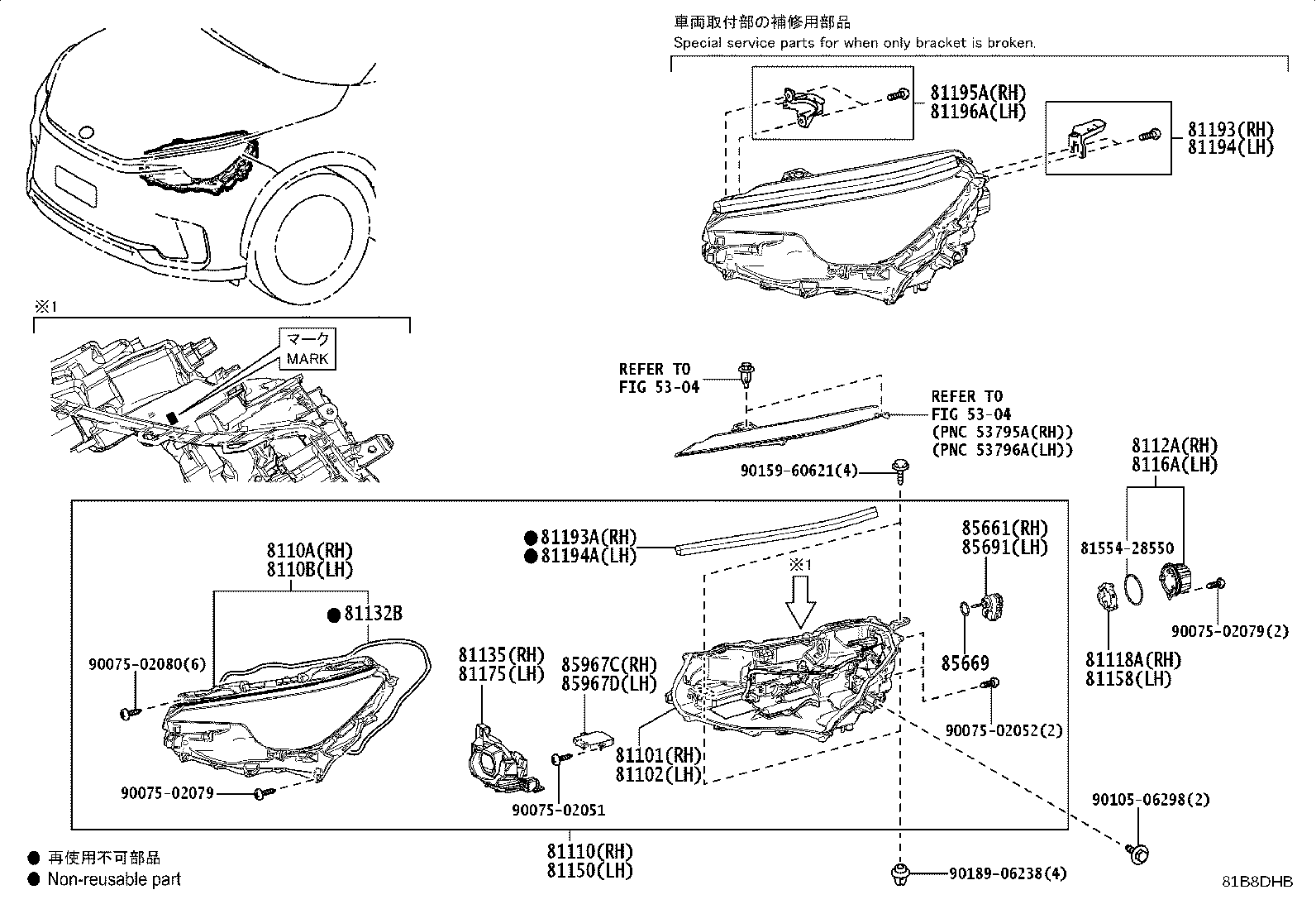 81016-52P60 COMPUTER SUB-ASSY, HEADLAMP, RH product image