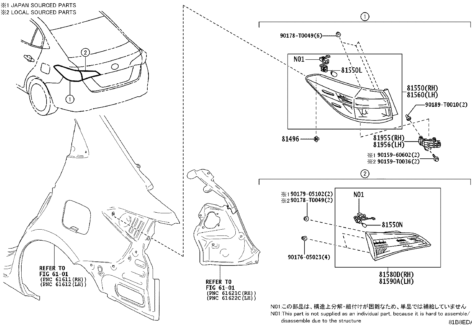 Thumbnail 4 for 52562-0D230