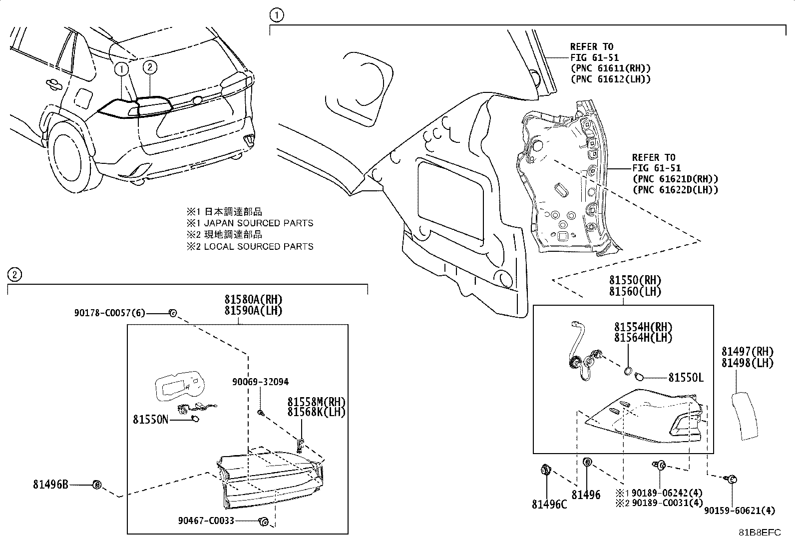 81590-0R080 LAMP ASSY, REAR, LH product image