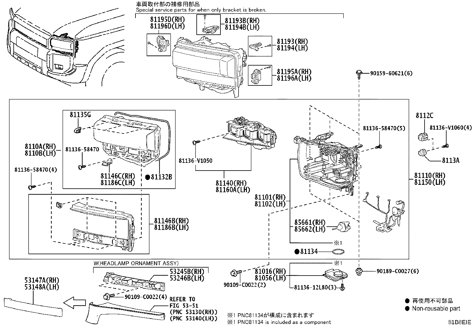 53245-0G020 BRACKET, HEADLAMP, RH product image