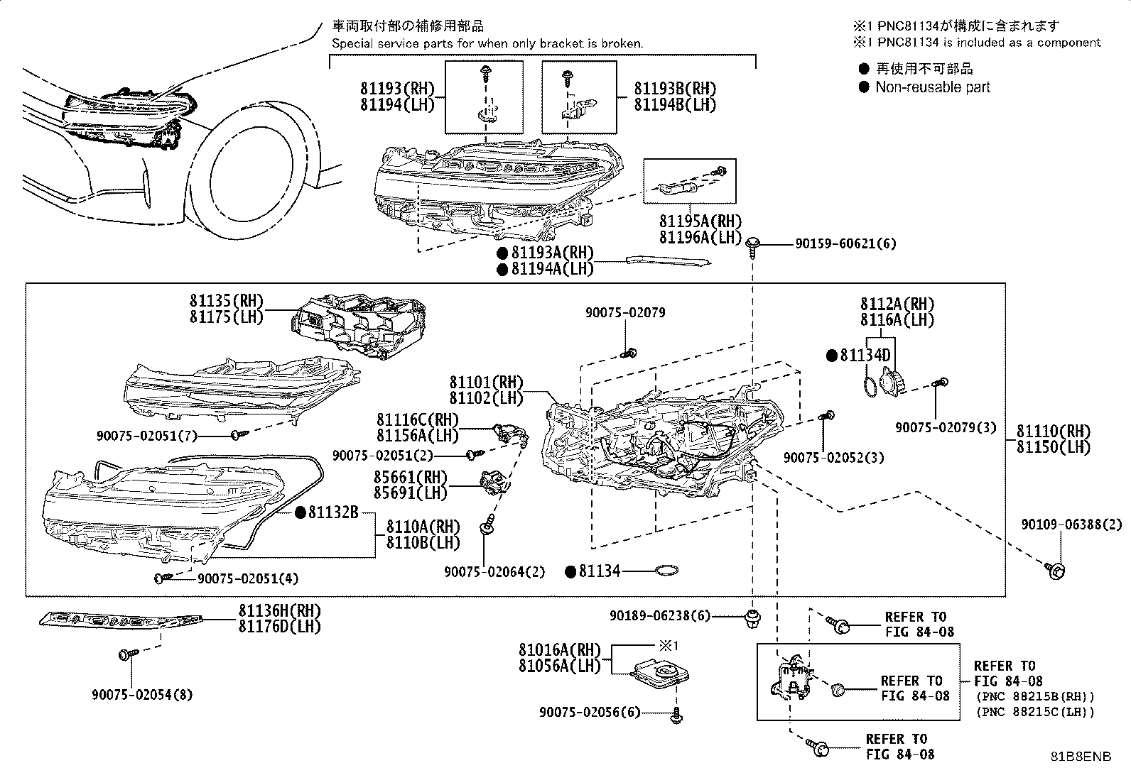 81056-30R10 COMPUTER SUB-ASSY, HEADLAMP, LH product image