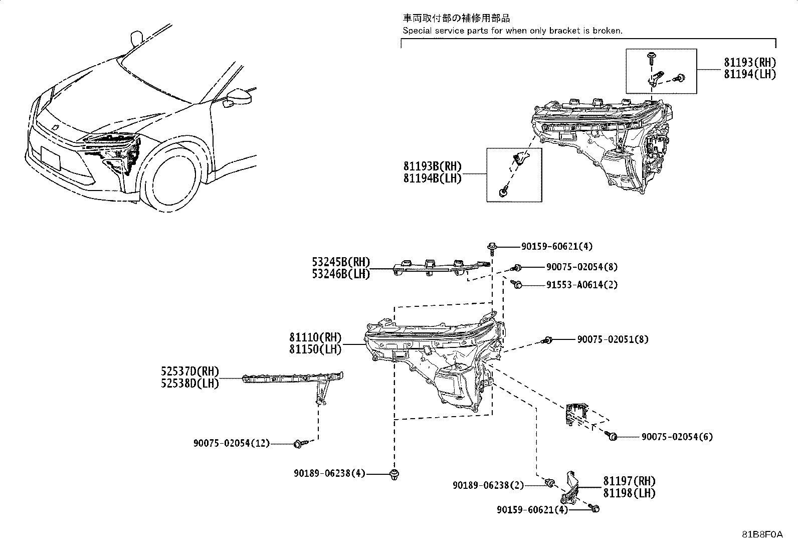 Toyota 81070-30R60 HEADLAMP ASSY, LH