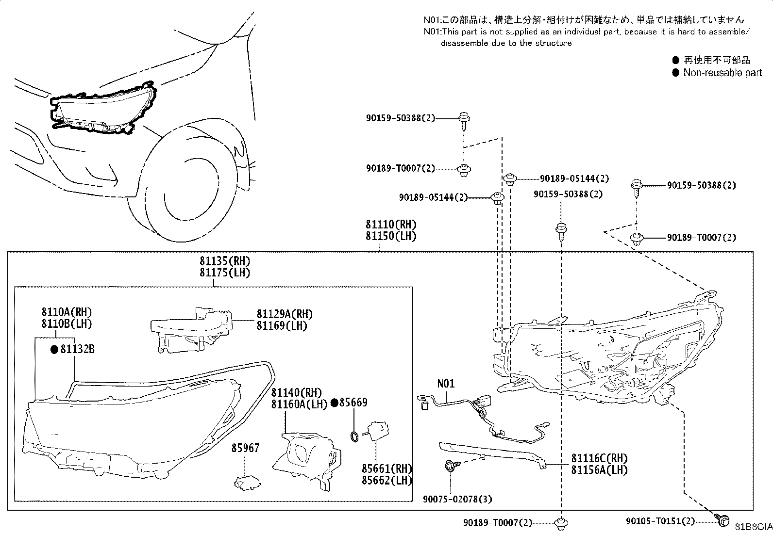 81150-YP442 HEADLAMP ASSY, LH product image