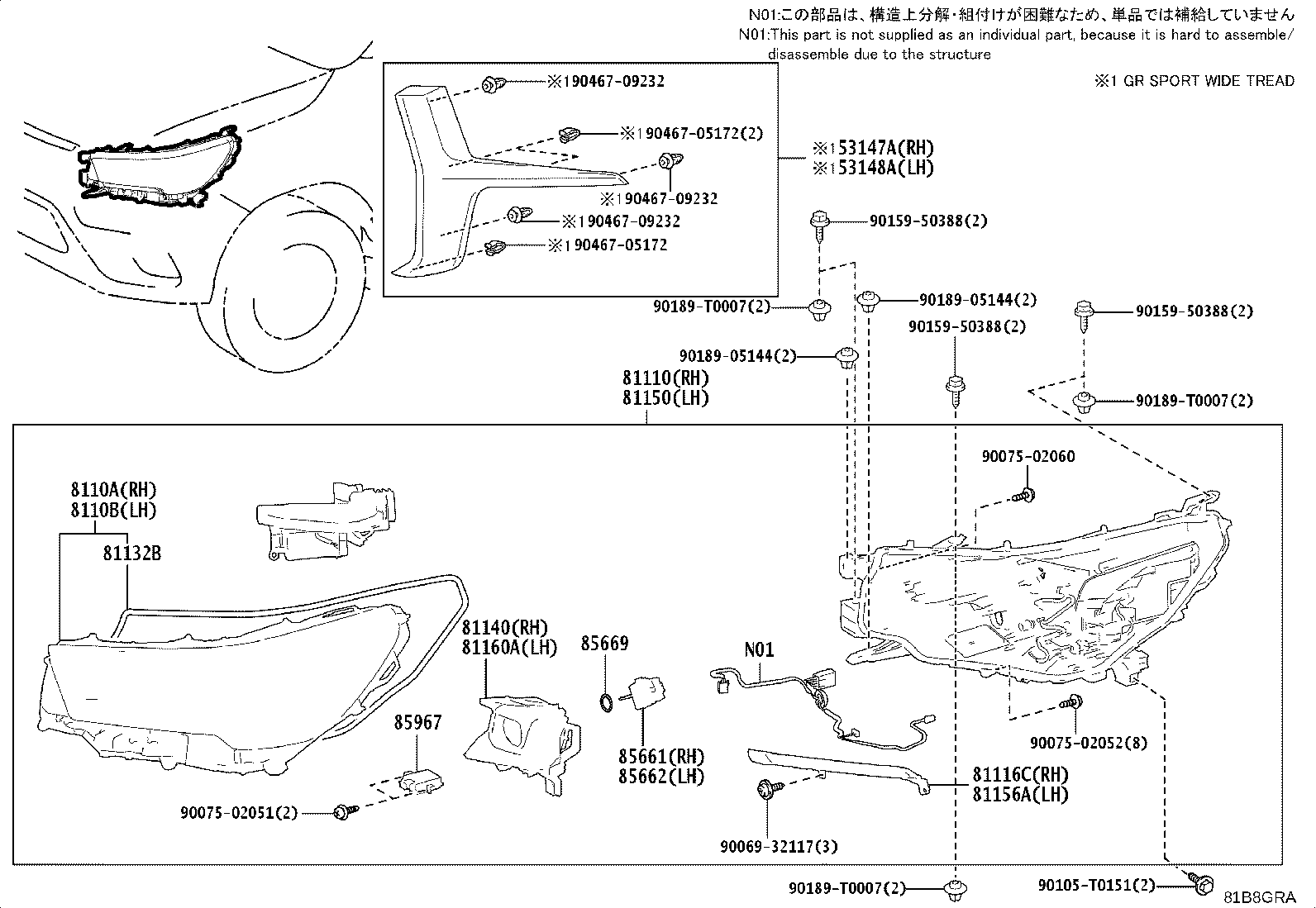 81150-YP422 HEADLAMP ASSY, LH product image