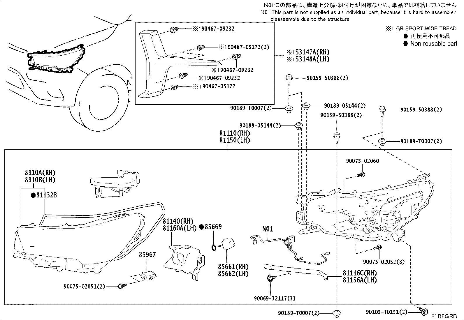 81150-YP422 HEADLAMP ASSY, LH product image