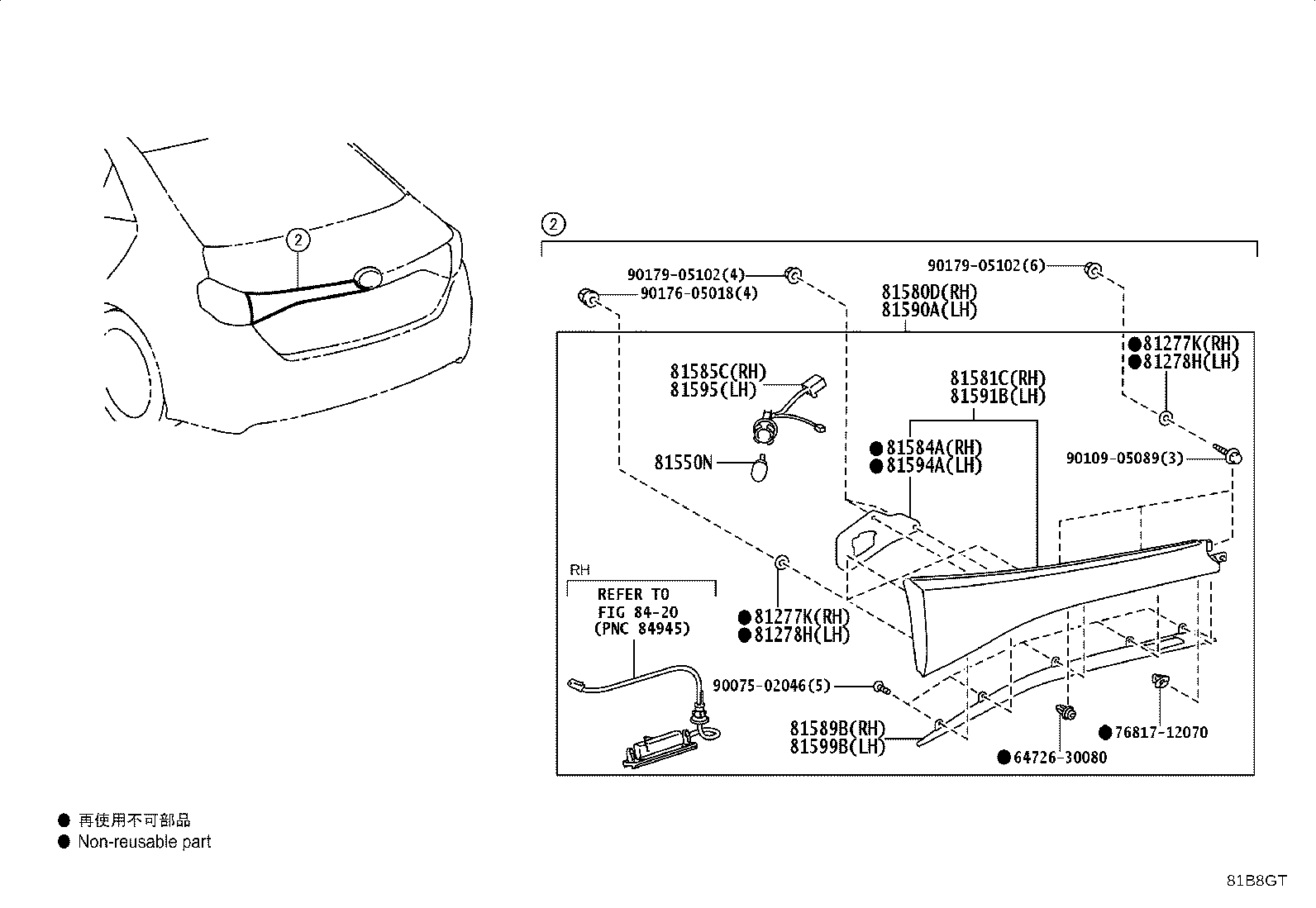 81550-75010 LAMP ASSY, REAR COMBINATION, RH product image