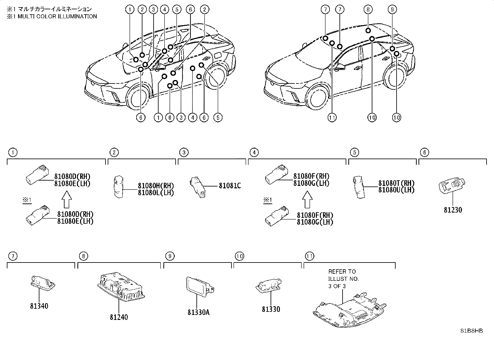81080-48260 LAMP ASSY, INSTRUMENT PANEL product image