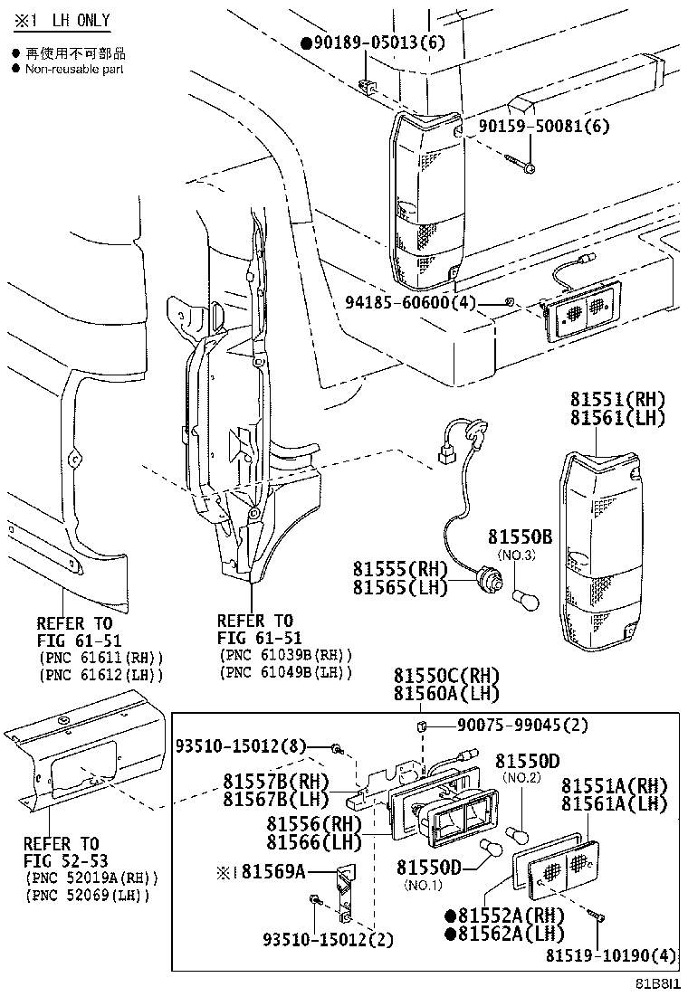 75105-60010 BRACKET, REAR COMBINATION LAMP, NO.1 RH product image