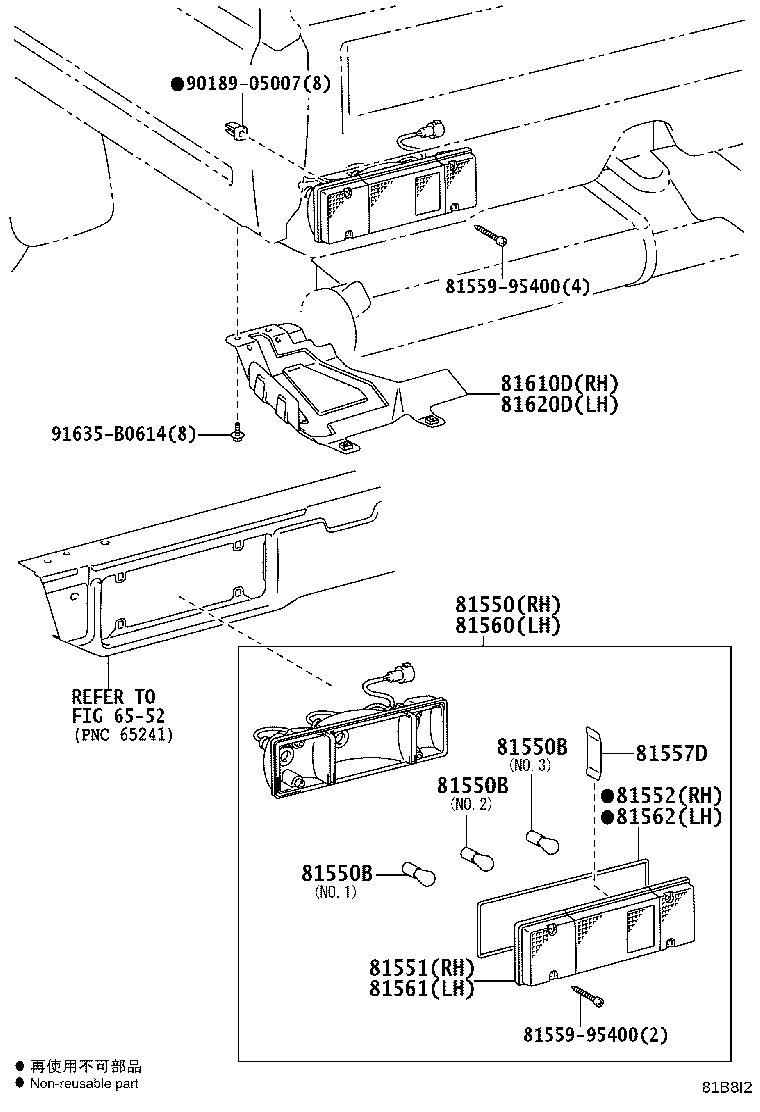 75105-60010 BRACKET, REAR COMBINATION LAMP, NO.1 RH product image