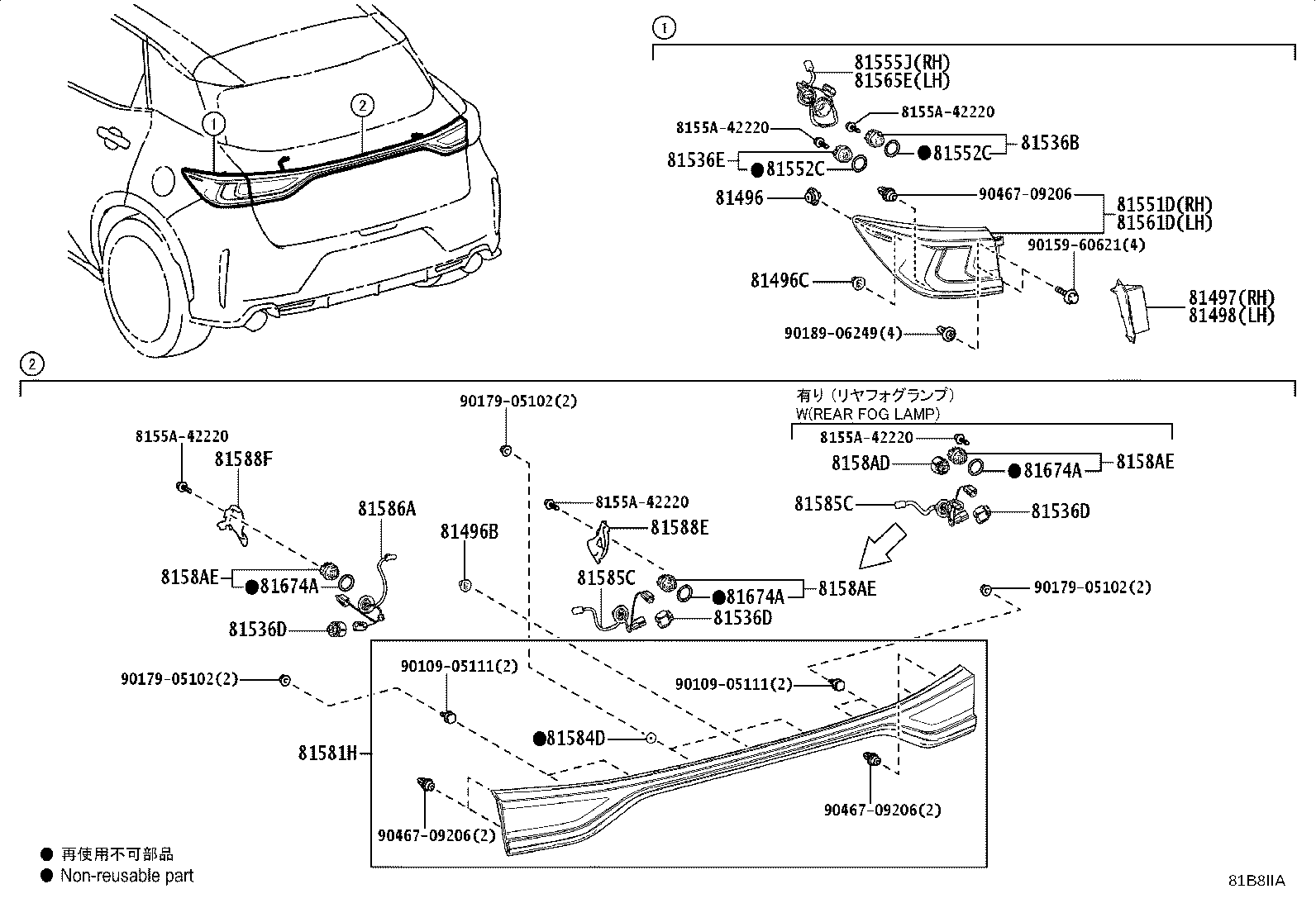 81581-52520 Toyota Reference Part product image