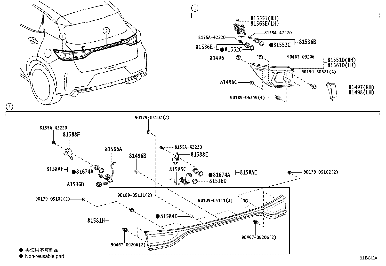 81581-52480 Toyota Reference Part product image