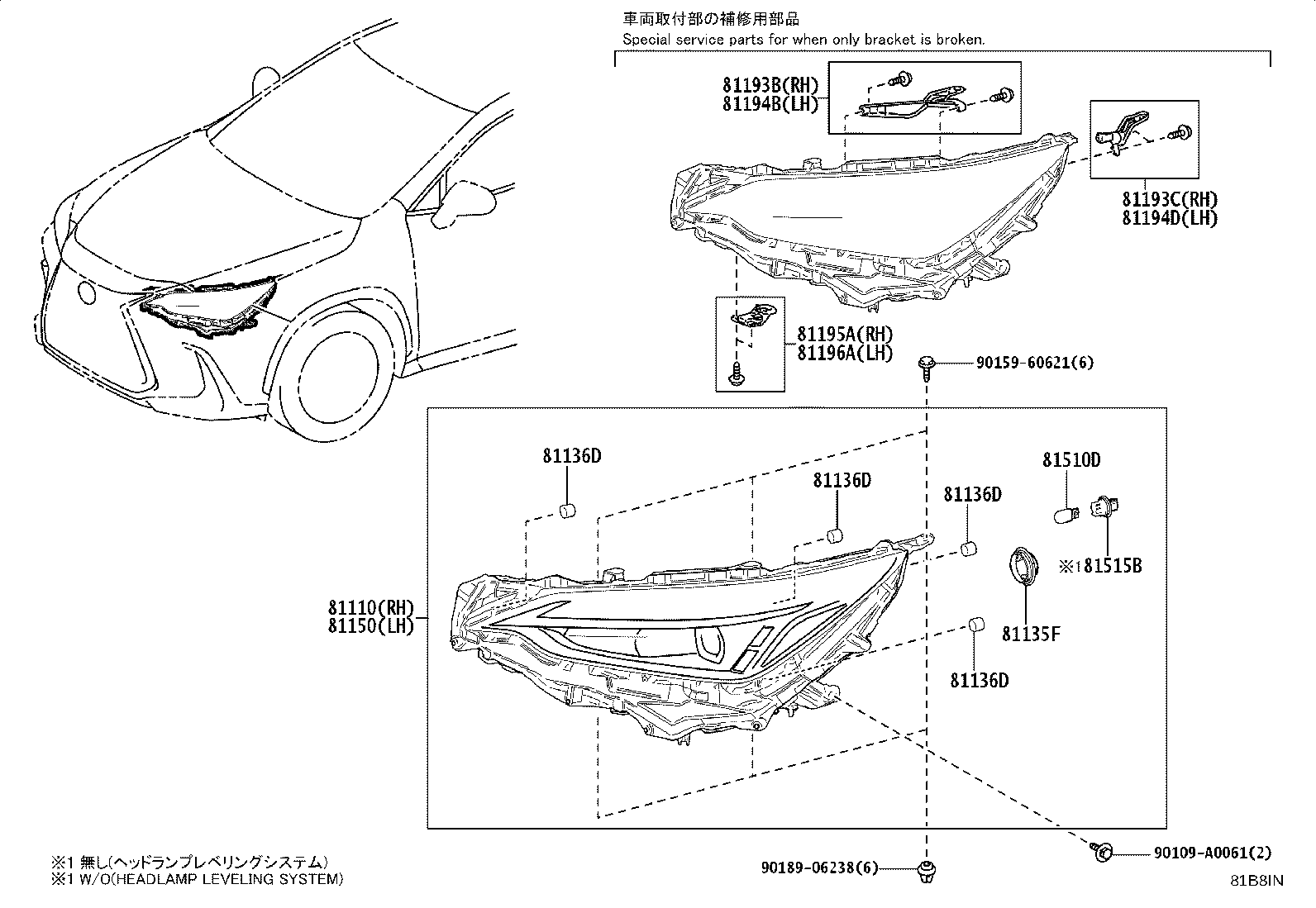 81150-F6041 HEADLAMP ASSY, LH product image