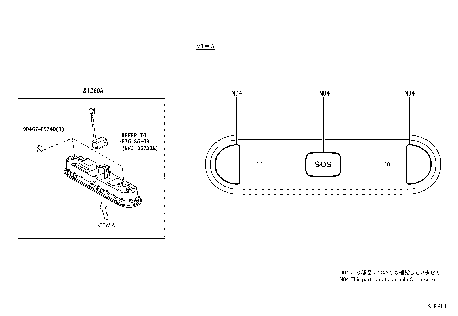 81330-YL010 LAMP ASSY, LUGGAGE COMPARTMENT product image