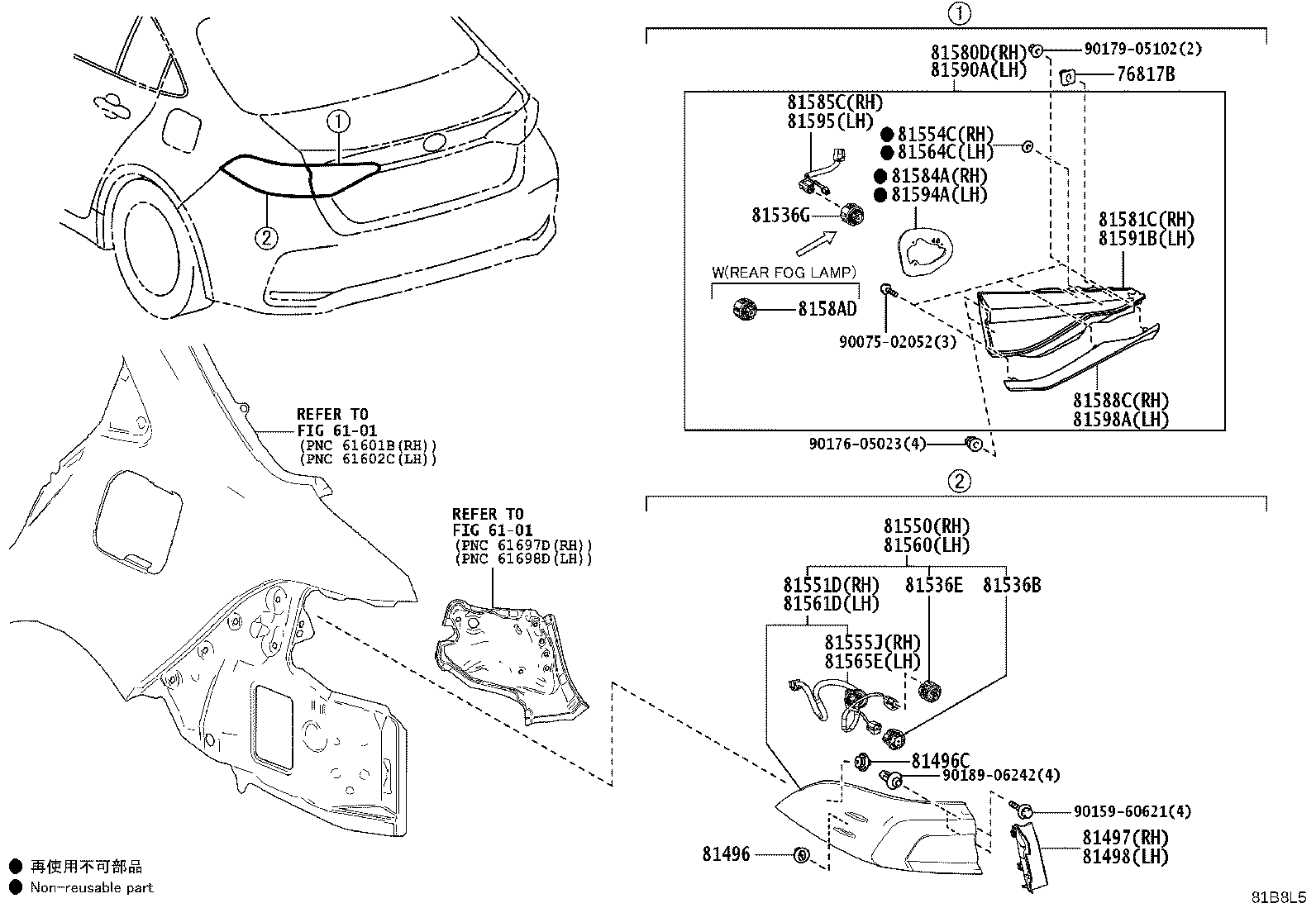 81497-02090 COVER, REAR COMBINATION LAMP, RH product image