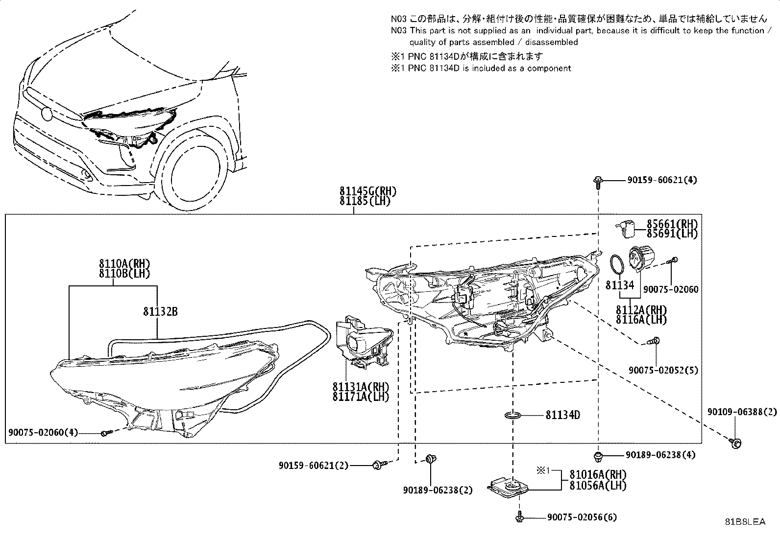 81105-16860 HEADLAMP ASSY, RH product image