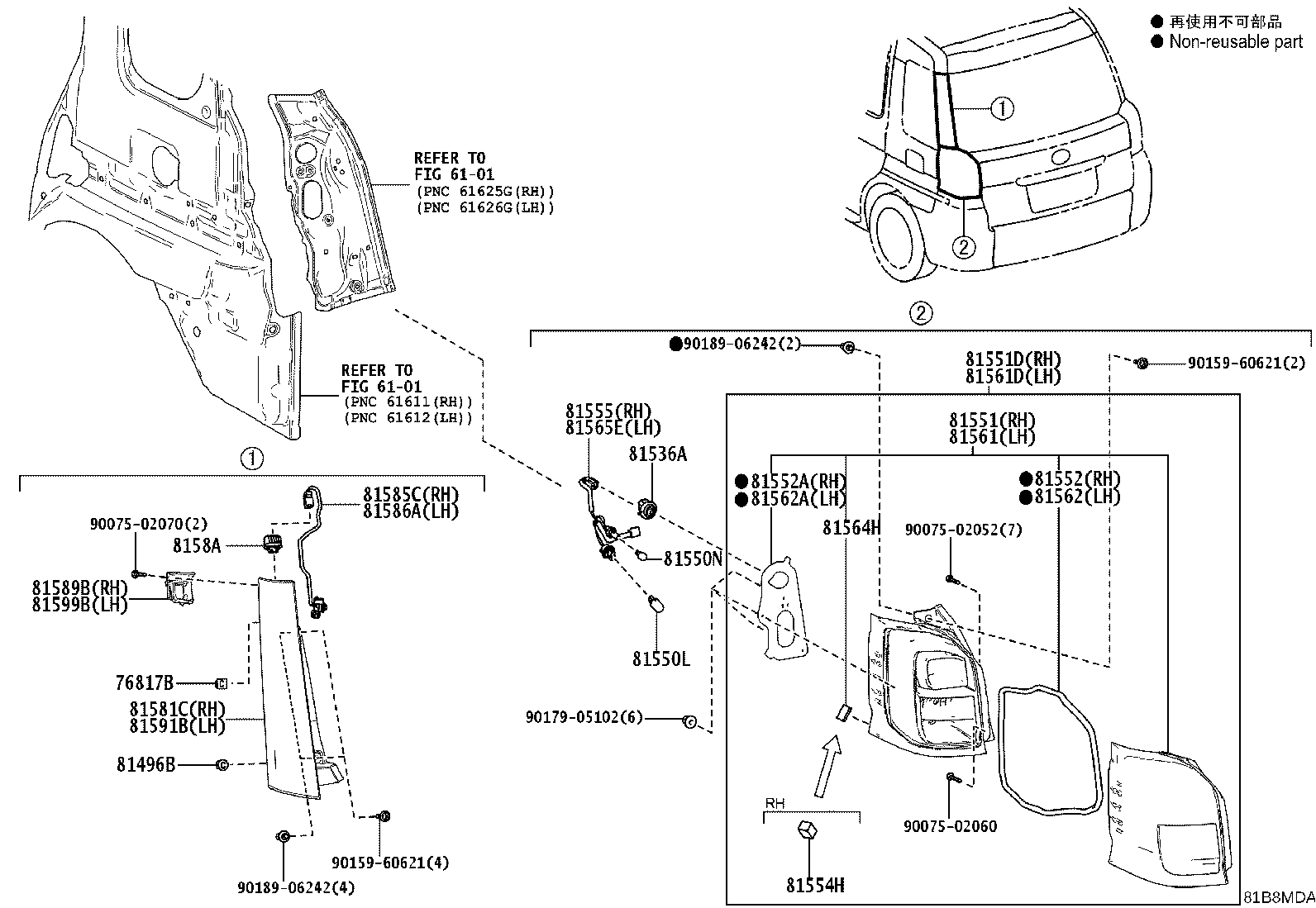 81585-15010 SOCKET & WIRE, REAR LAMP, RH product image