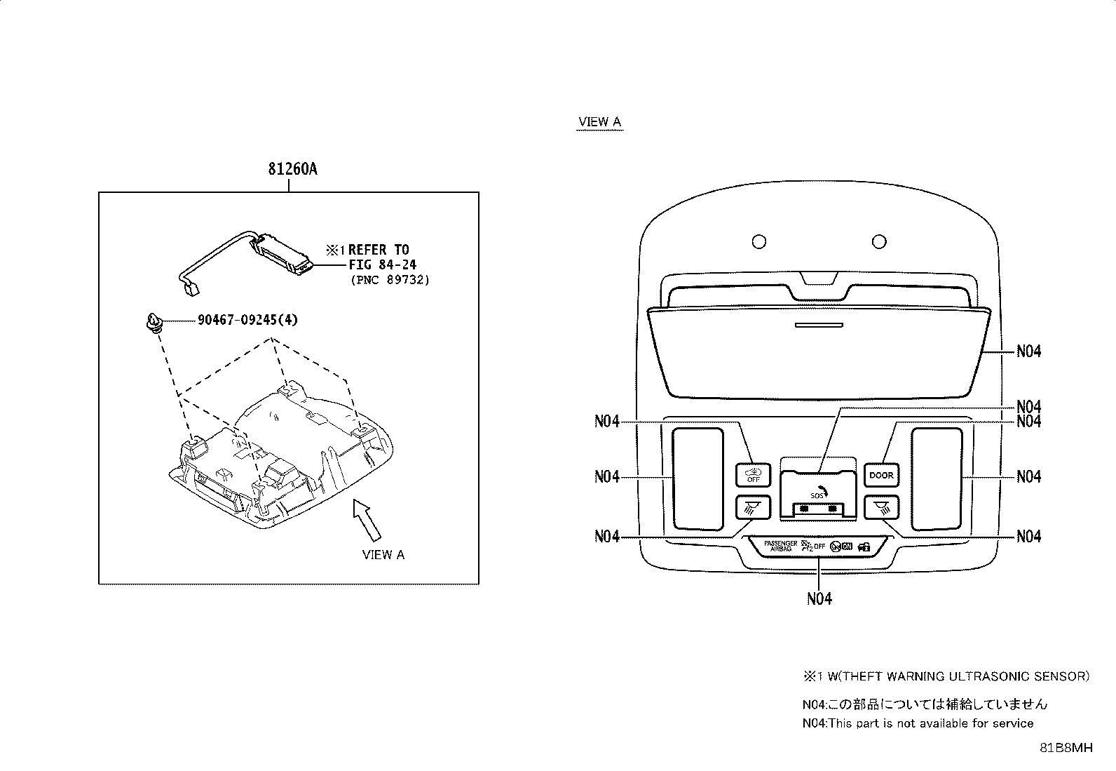 63650-0KF50 LAMP ASSY, MAP product image